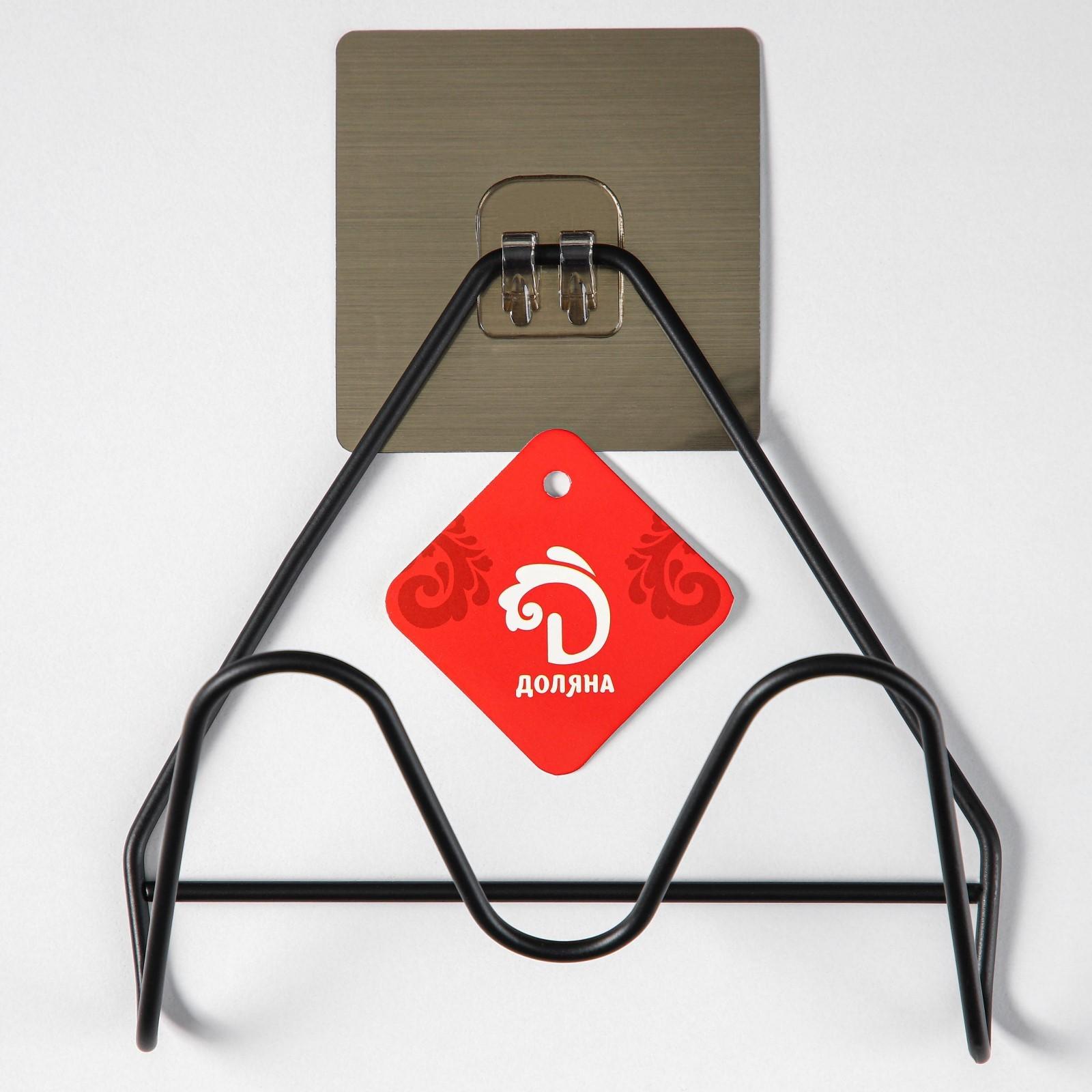 Держатель для крышек и разделочных досок Доляна, 16×8×14,6 см, на липучке, цвет чёрный