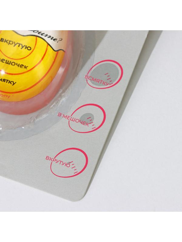 Таймер для варки яиц «Цыпленок»