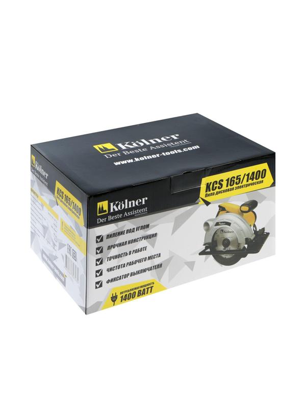 Пила циркулярная Kolner KCS 165/1400, 1400 Вт, 5000 об/мин, 165х16 мм, пропил 55 мм, 0-45°