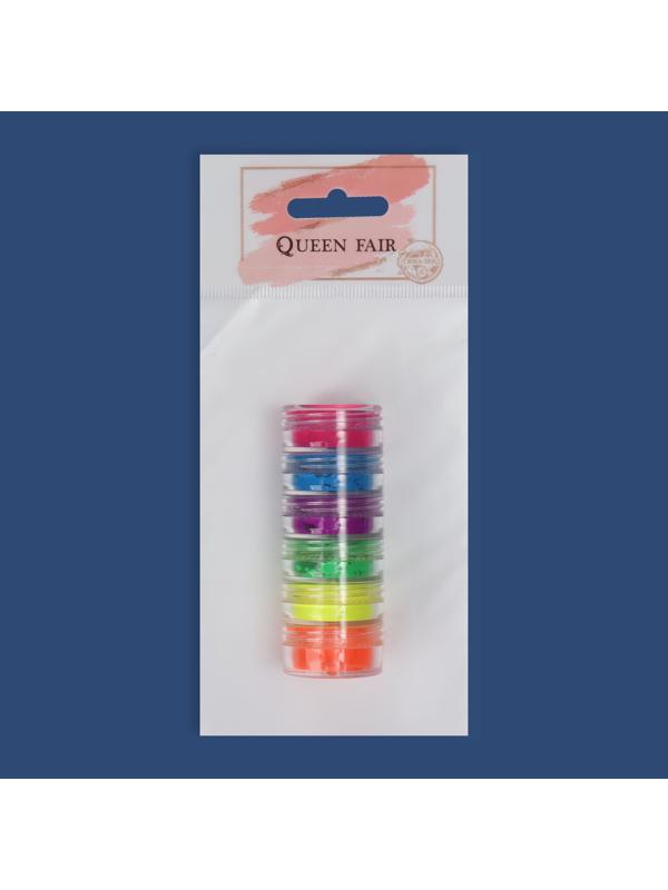 Пигмент для ногтей, 6 шт, 3 гр, разноцветный