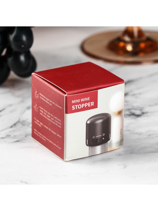 Пробка вакуумная для вина «Блеки», 5×5×6 см, цвет чёрный