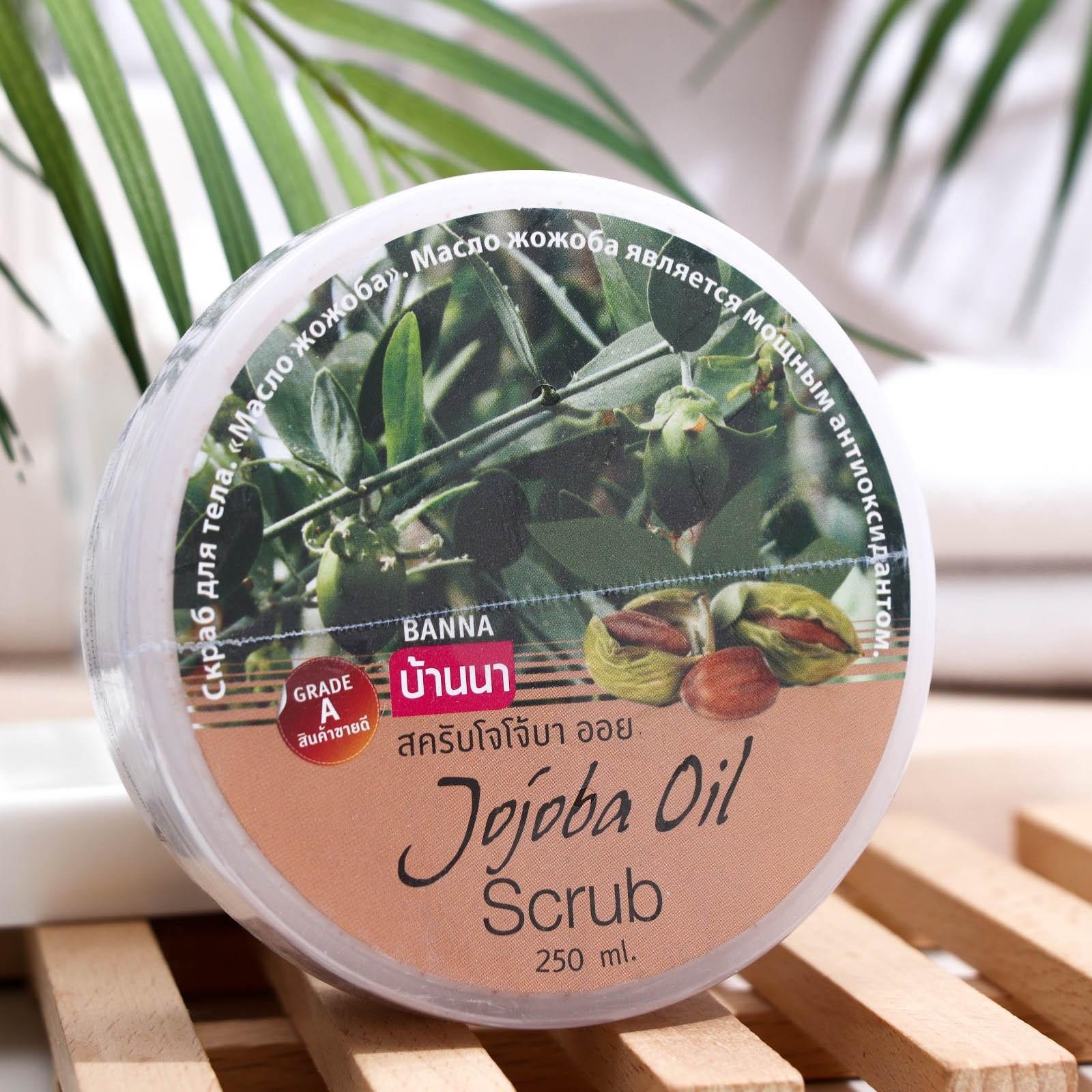 Скраб для тела Banna, жожоба, 250 мл