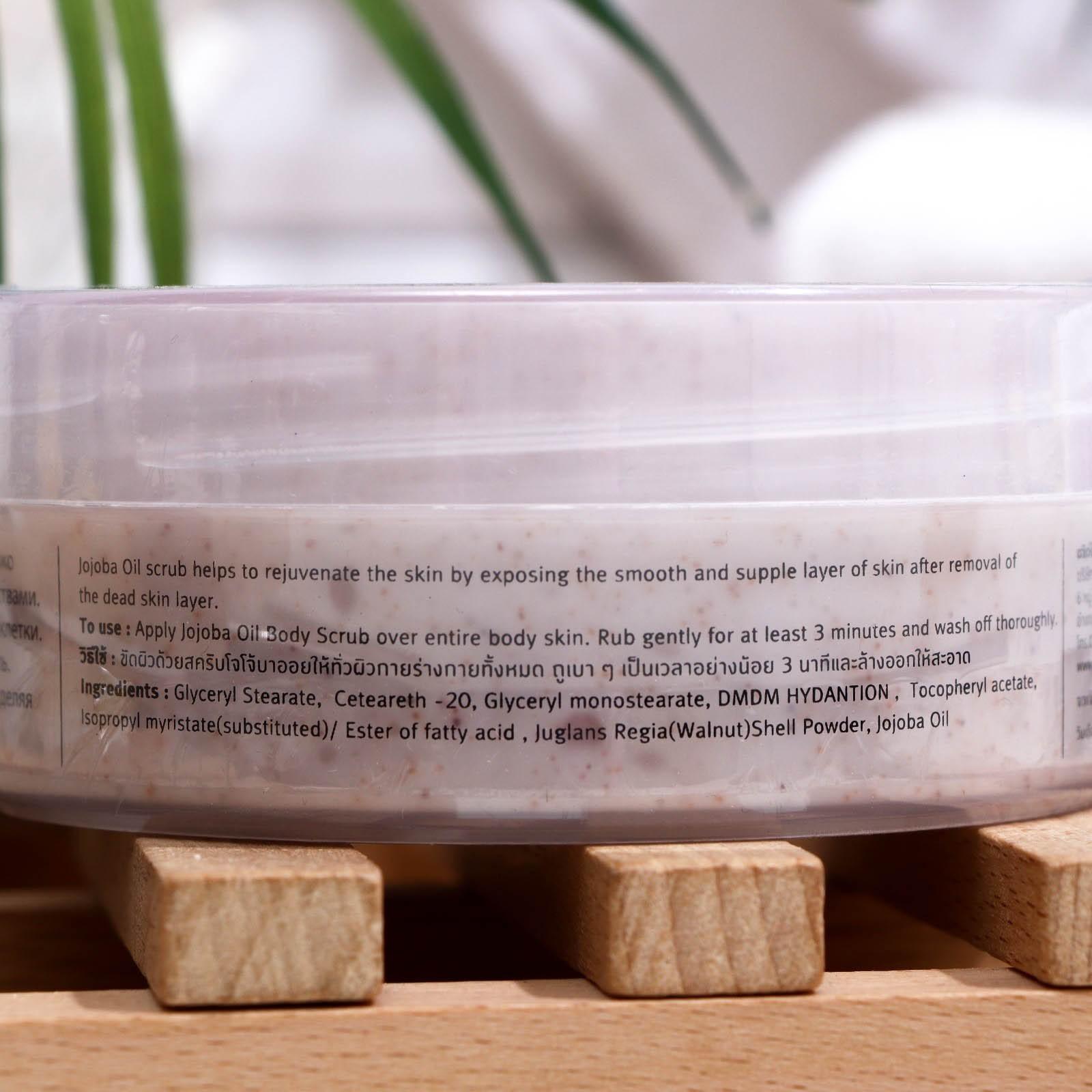 Скраб для тела Banna, жожоба, 250 мл