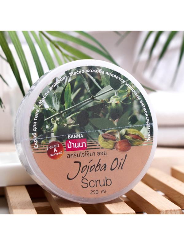 Скраб для тела Banna, жожоба, 250 мл