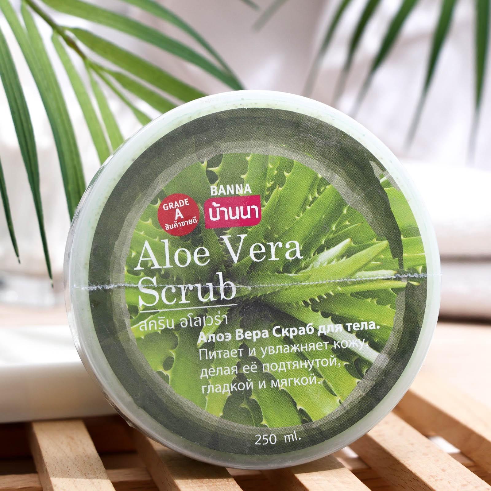 Скраб для тела Banna, алоэ вера, 250 мл
