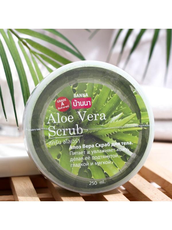 Скраб для тела Banna, алоэ вера, 250 мл