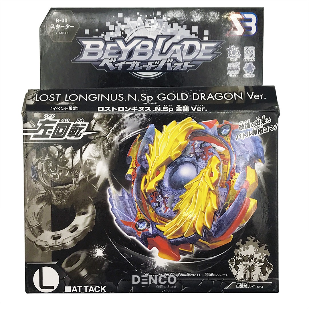 Волчок Beyblade Burst Луинор Золотой Дракон (Lost Longinus Gold Dragon) B-00