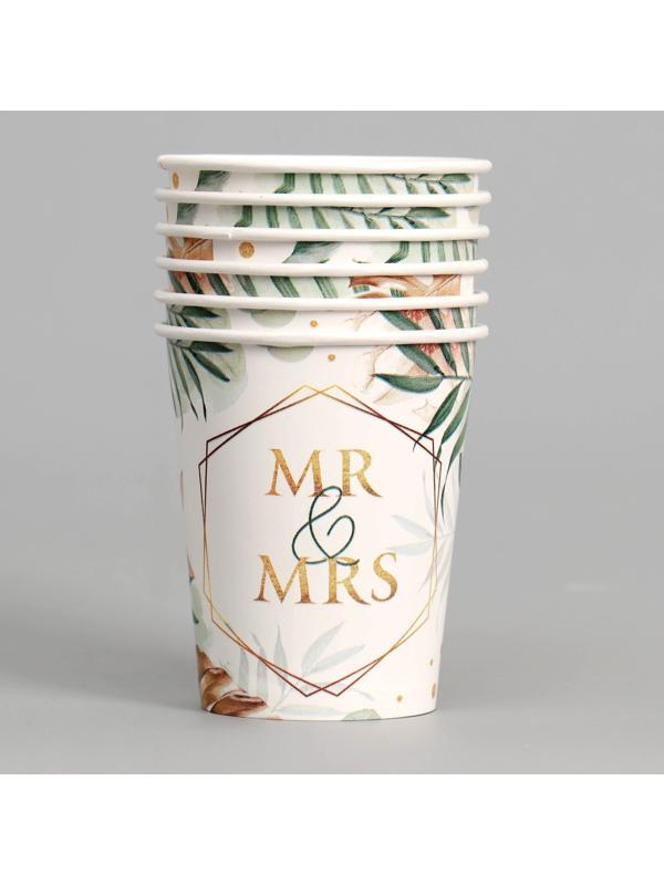 Стакан бумажный MR&MRS, набор 6 шт, 250 мл