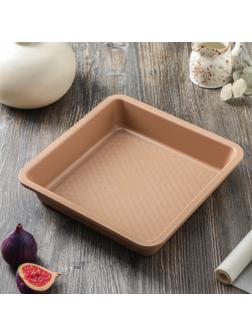 Противень Magistro Shiny Diamond, 25,3×25,3×5 см, толщина 0,6 мм, антипригарное покрытие, цвет коричневый