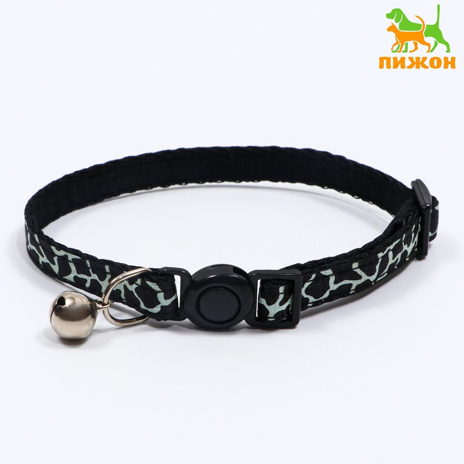 Ошейник кошачий 