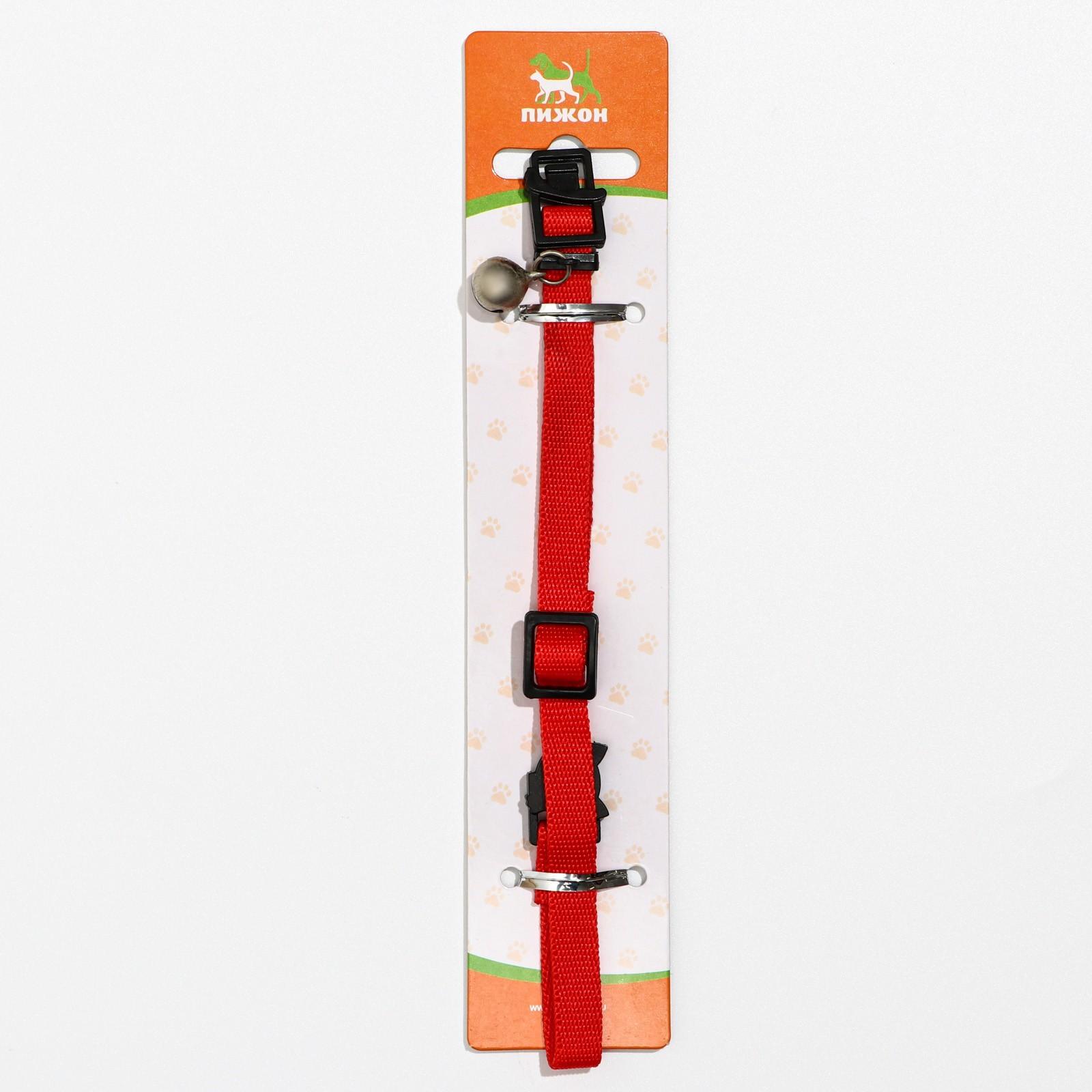 Ошейник кошачий мягкий с бубенчиком, 30 х 1 см, текстиль, красный