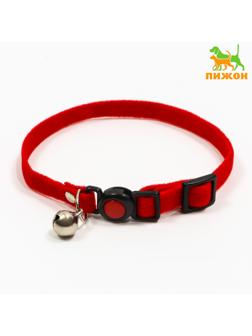 Ошейник кошачий мягкий с бубенчиком, 30 х 1 см, текстиль, красный