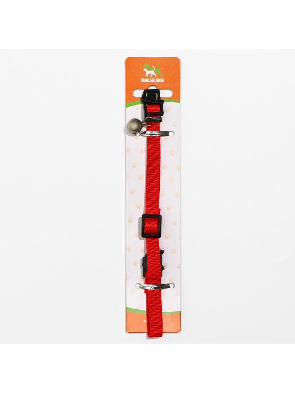 Ошейник кошачий мягкий с бубенчиком, 30 х 1 см, текстиль, красный