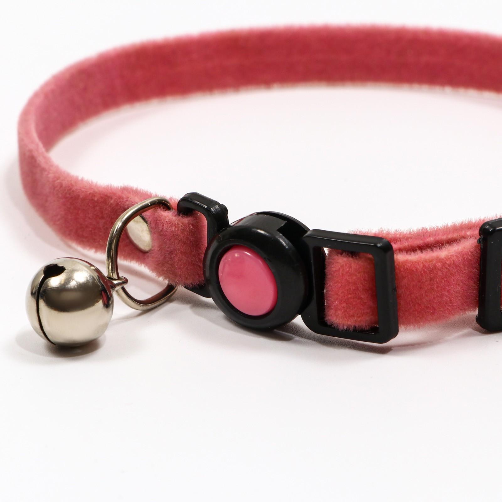 Ошейник кошачий мягкий с бубенчиком, 30 х 1 см, текстиль, розовый