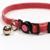 Ошейник кошачий мягкий с бубенчиком, 30 х 1 см, текстиль, розовый