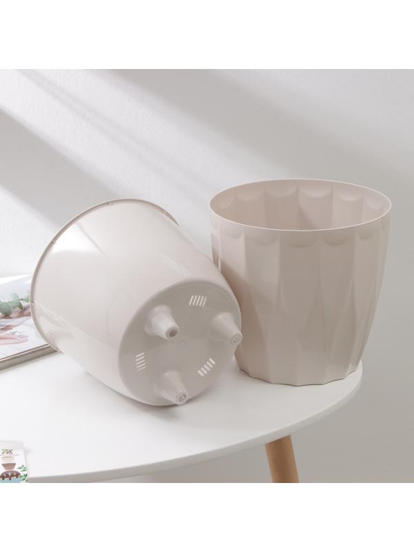 Кашпо для цветов со вставкой «Флюте», 4,5 л, d=20 см, h=20 см, цвет бежевый