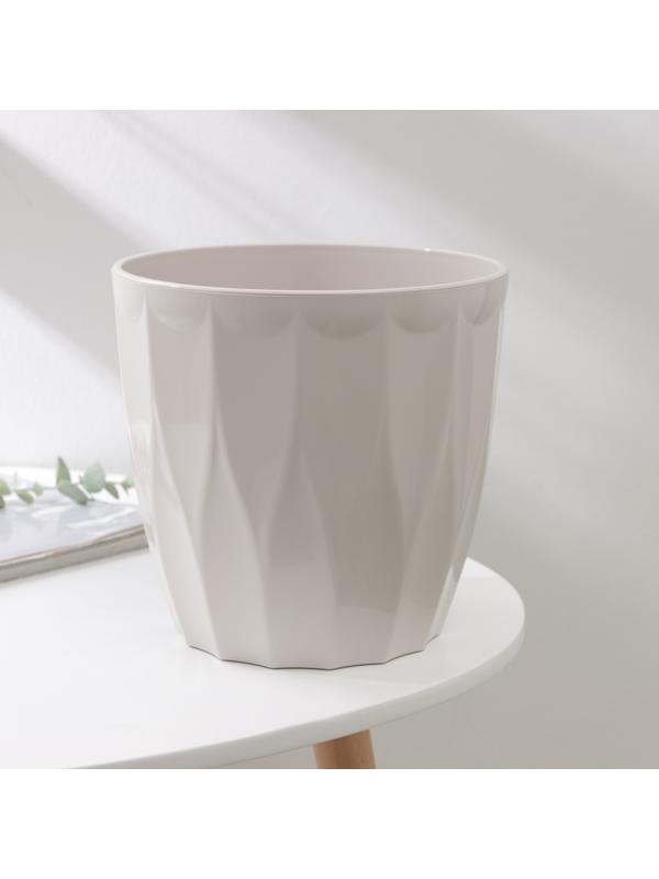 Кашпо для цветов со вставкой «Флюте», 4,5 л, d=20 см, h=20 см, цвет бежевый