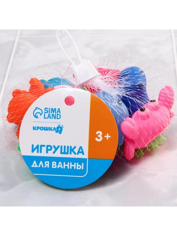Набор игрушек для игры в ванне «На острове», с пищалкой, 8 шт