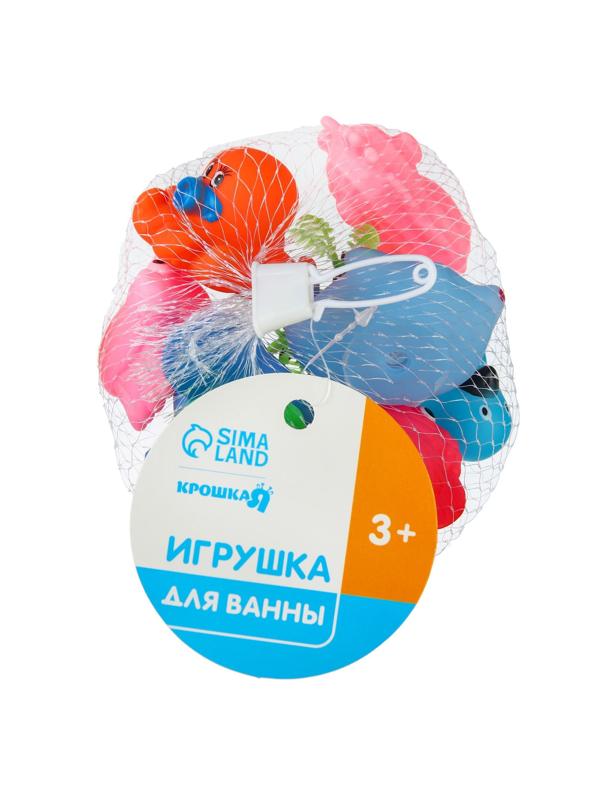 Набор игрушек для игры в ванне «На острове», с пищалкой, 8 шт