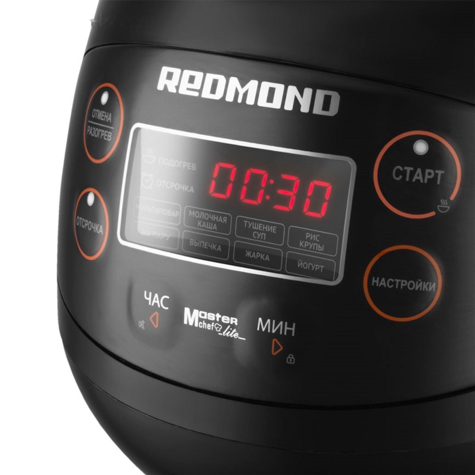 Мультиварка REDMOND RMC-03, 350 Вт, 2 л, 9 программ, керамическое покрытие, чёрная