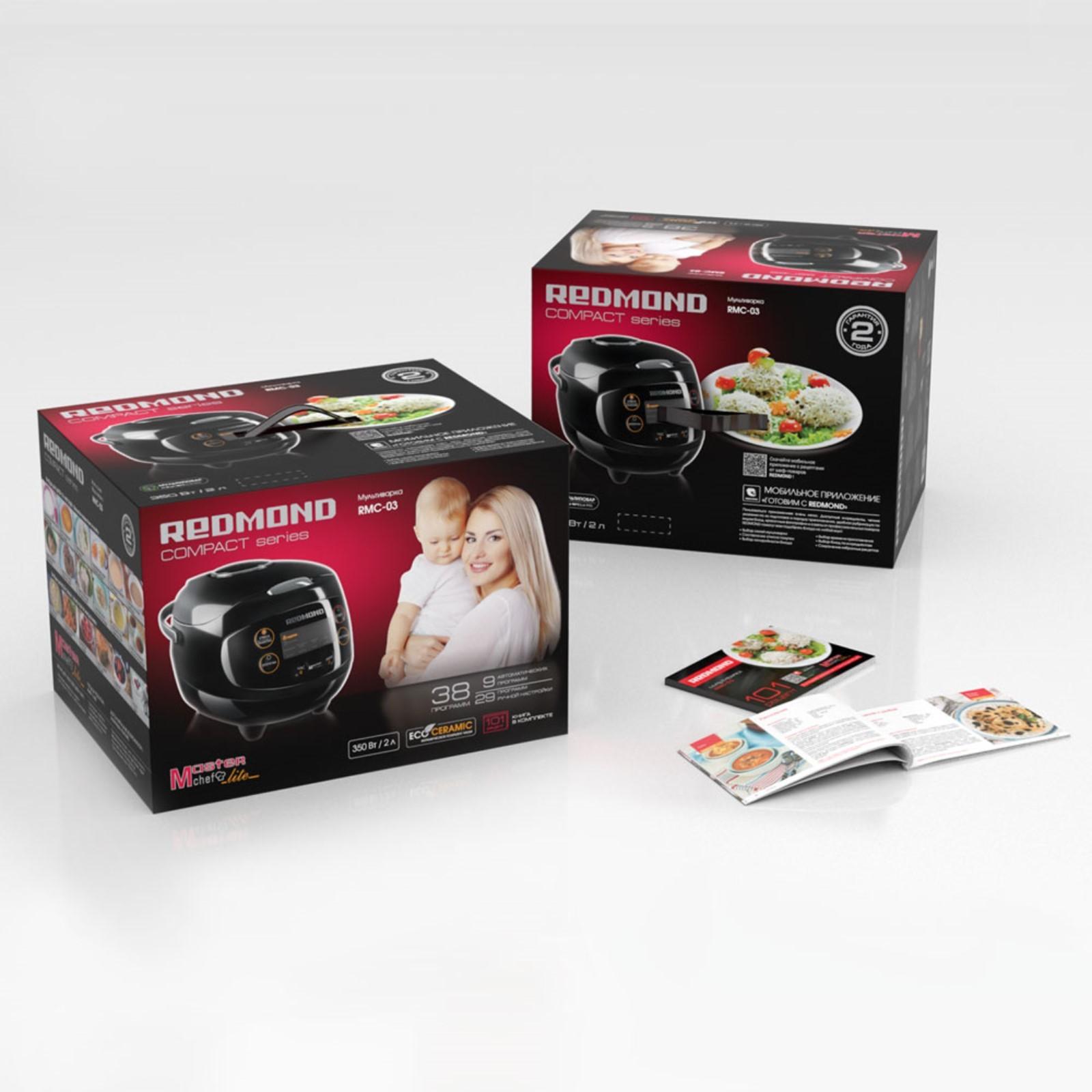 Мультиварка REDMOND RMC-03, 350 Вт, 2 л, 9 программ, керамическое покрытие, чёрная