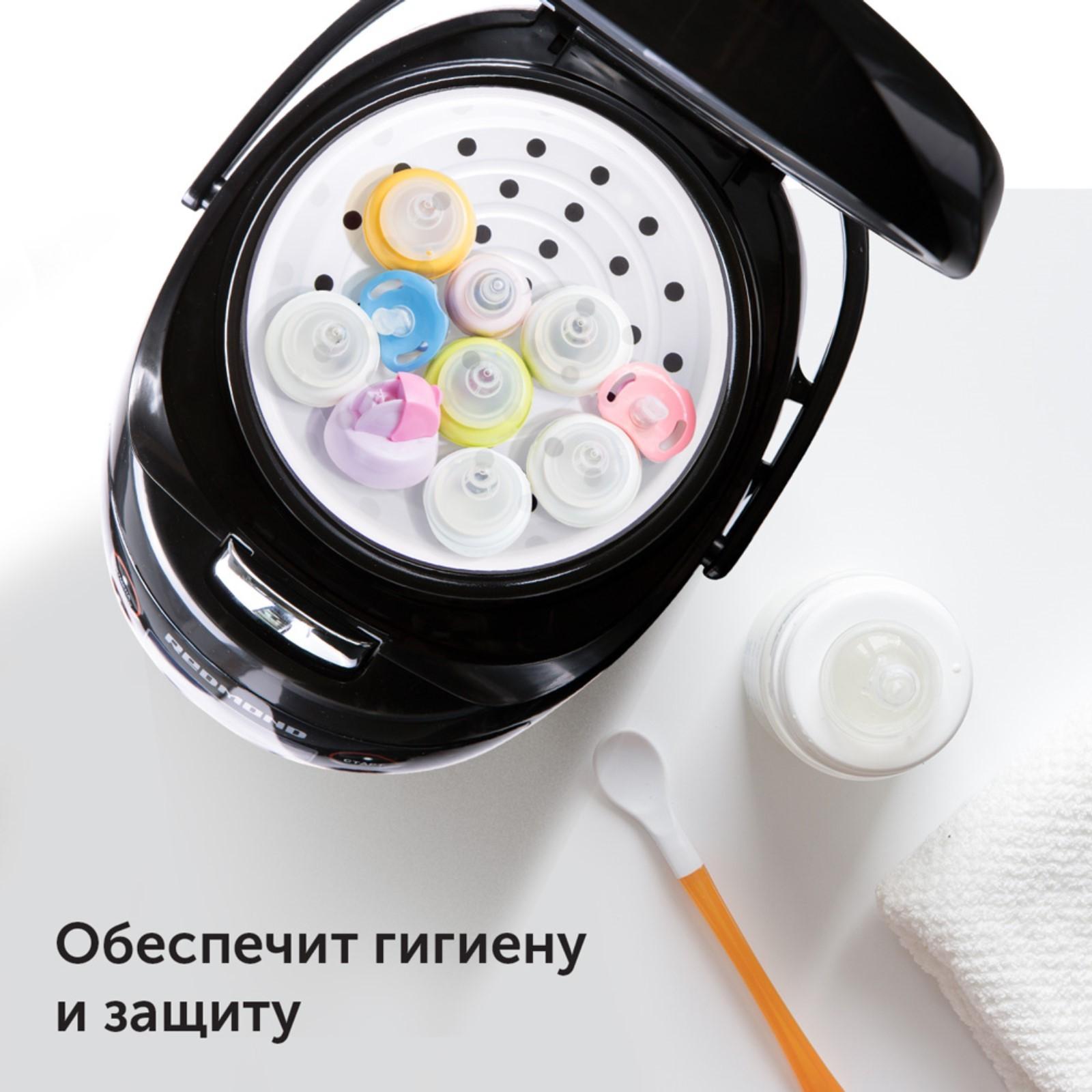 Мультиварка REDMOND RMC-03, 350 Вт, 2 л, 9 программ, керамическое покрытие, чёрная