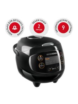 Мультиварка REDMOND RMC-03, 350 Вт, 2 л, 9 программ, керамическое покрытие, чёрная