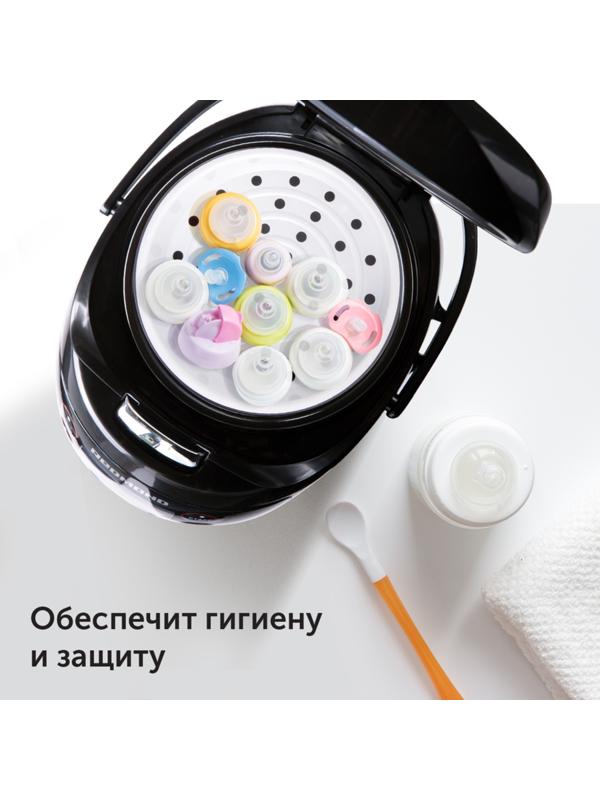 Мультиварка REDMOND RMC-03, 350 Вт, 2 л, 9 программ, керамическое покрытие, чёрная