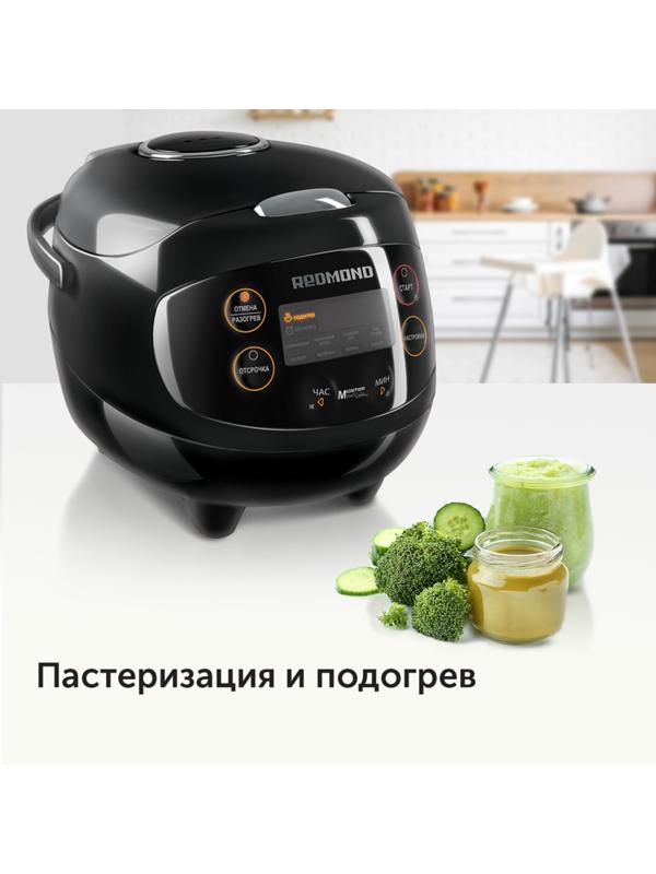 Мультиварка REDMOND RMC-03, 350 Вт, 2 л, 9 программ, керамическое покрытие, чёрная