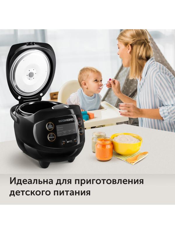 Мультиварка REDMOND RMC-03, 350 Вт, 2 л, 9 программ, керамическое покрытие, чёрная
