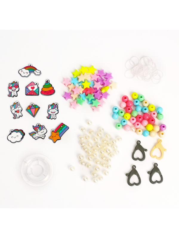 Набор для творчества «Создай своё украшение», единороги