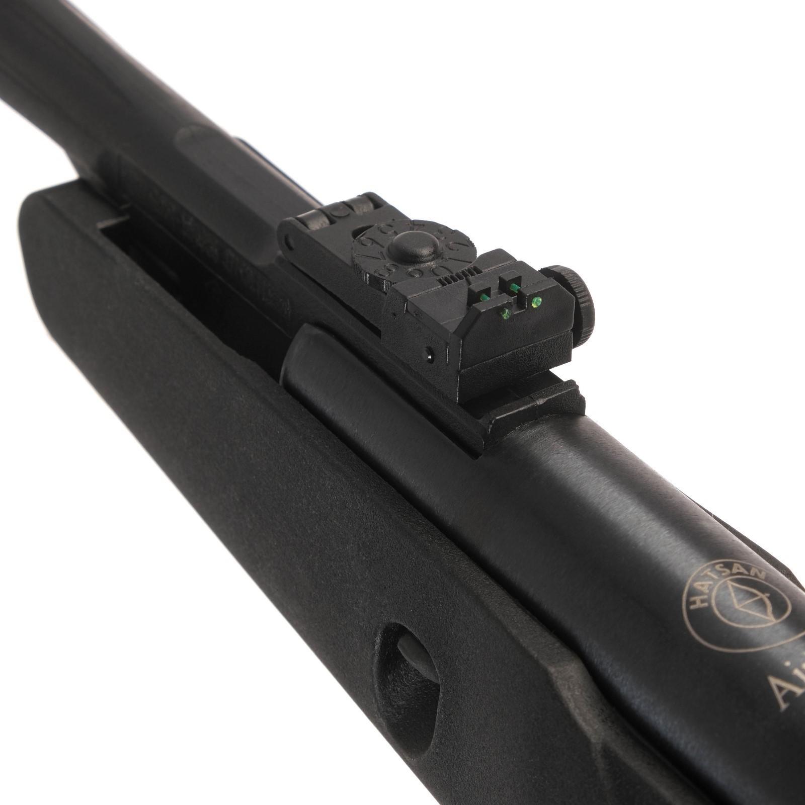 Винтовка пневматическая Hatsan 