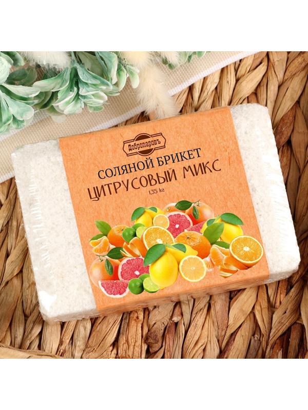 Соляной брикет 
