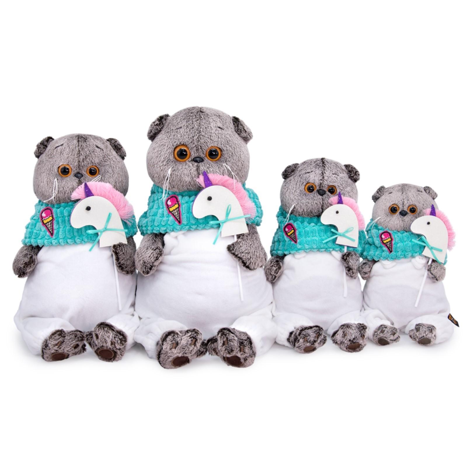 Мягкая игрушка «Басик с единорогом», 30 см