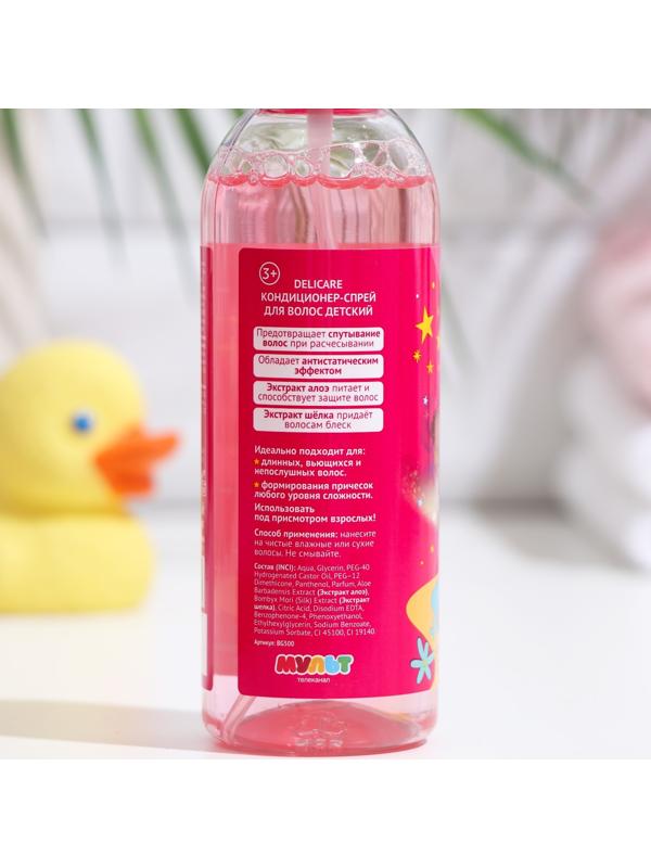 Спрей-кондиционер Delicare 