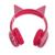 Детские наушники Perfeo KIDS, беспроводные, накладные, микрофон, BT 5.0, 300 мАч, розовые