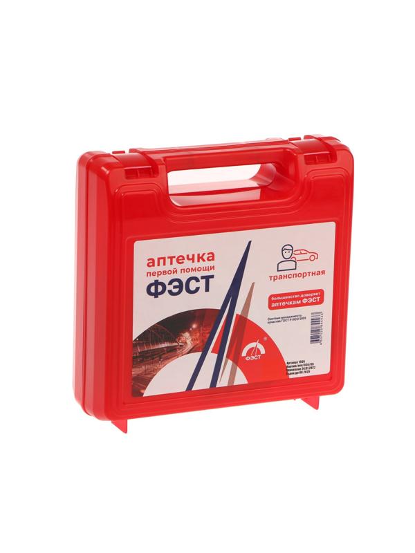 Аптечка первой помощи транспортная 