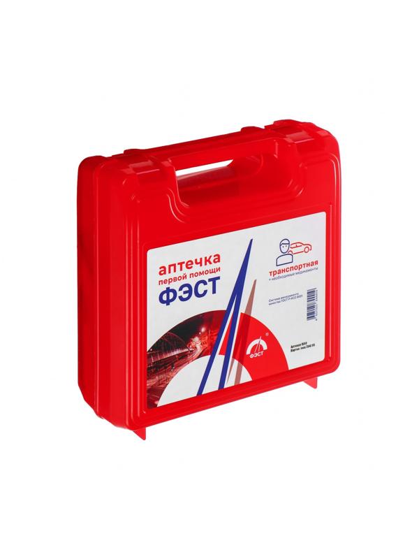 Аптечка первой помощи транспортная 