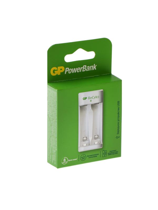 Зарядное устройство GP E211, для аккумуляторов 2хAA/AAA, белый