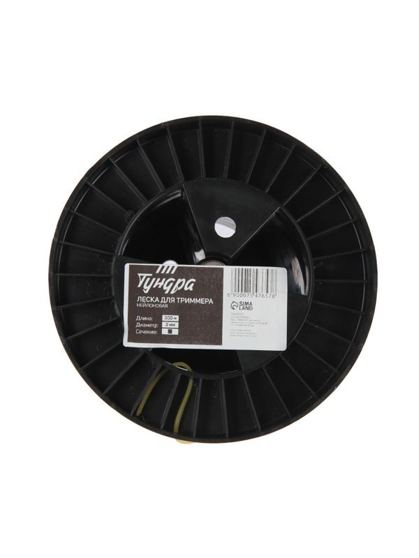 Леска для триммера ТУНДРА, сечение квадрат, d=3 мм, 300 м, нейлон