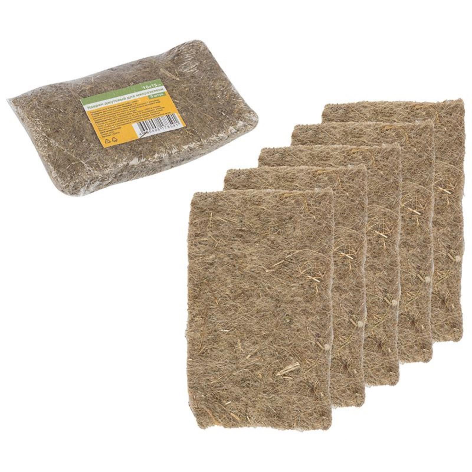 Коврик льняной для выращивания микрозелени, 10 × 15 см, набор 5 шт.