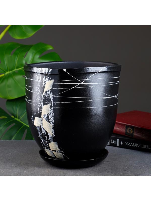 Горшок цветочный 