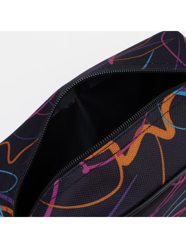 Косметичка на молнии, цвет синий