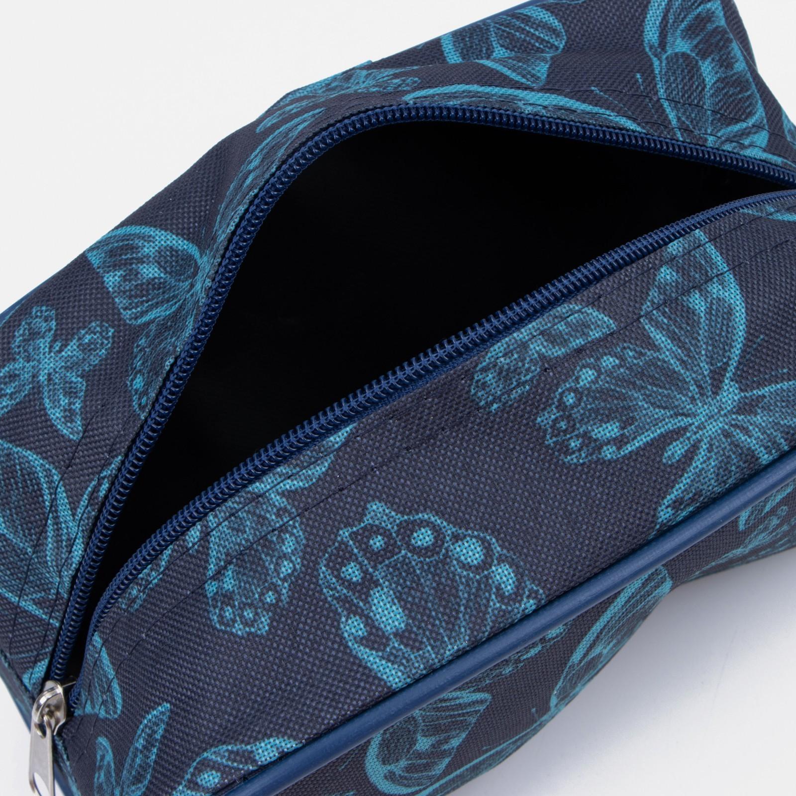 Косметичка на молнии, цвет синий