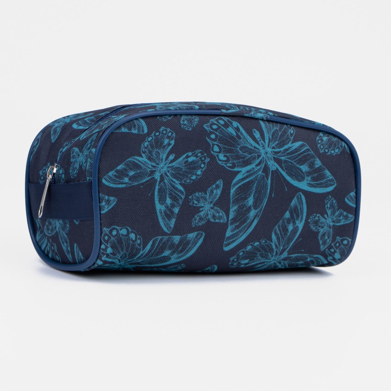 Косметичка на молнии, цвет синий