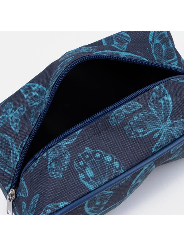 Косметичка на молнии, цвет синий