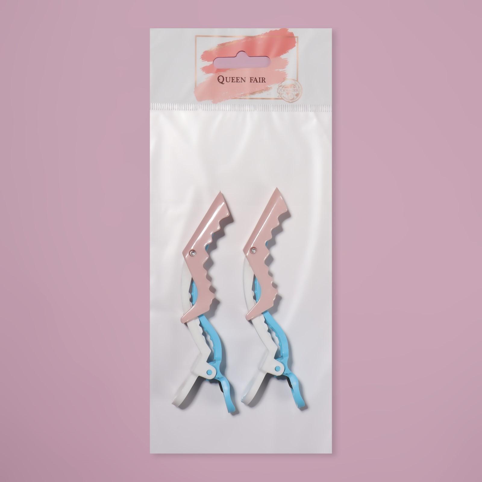 Набор зажимов для волос, 11 см, 2 шт, цвет МИКС/чёрный/белый