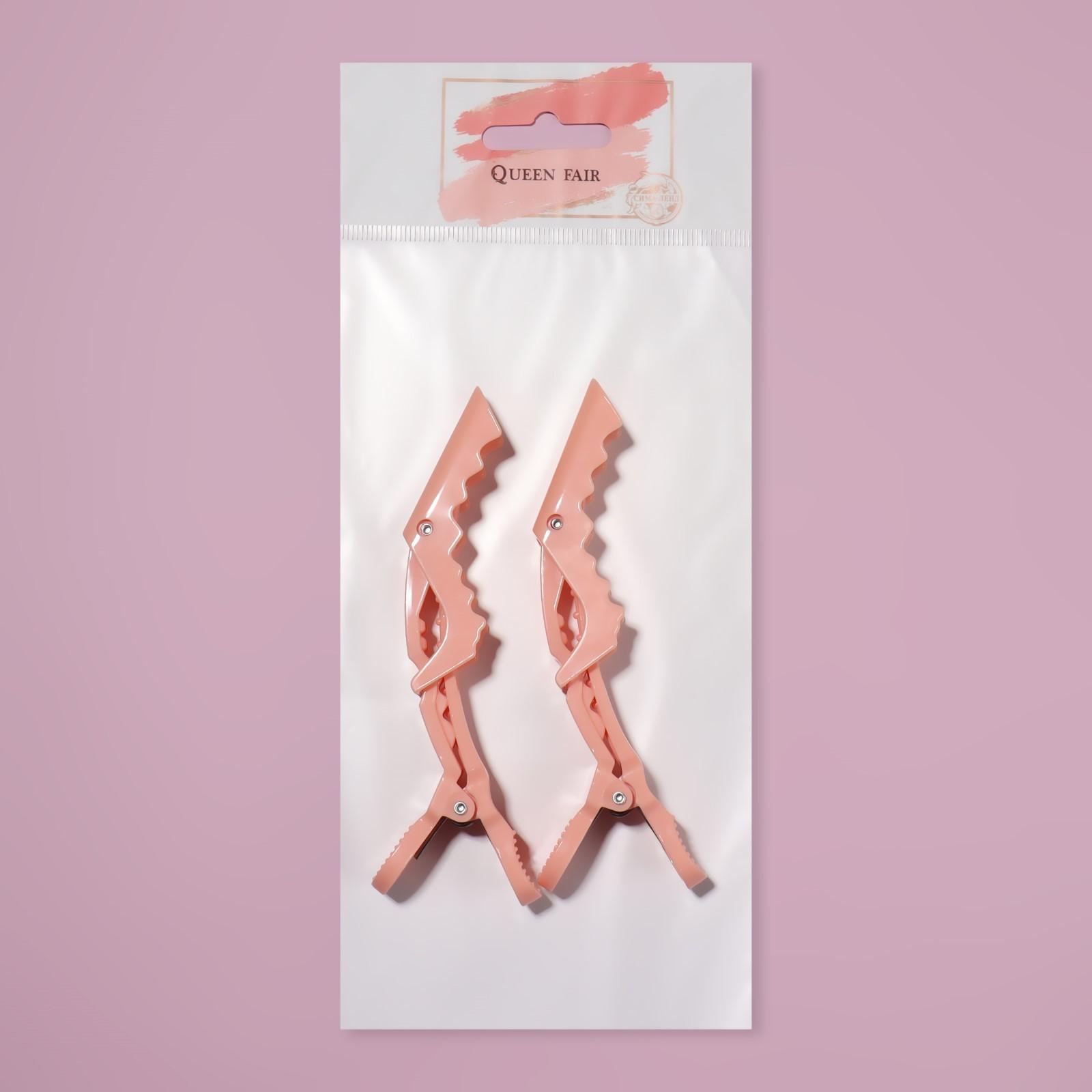 Набор зажимов для волос, 11 см, 2 шт, цвет МИКС