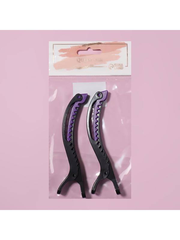 Набор зажимов для волос, 12 см, 2 шт, цвет МИКС/чёрный