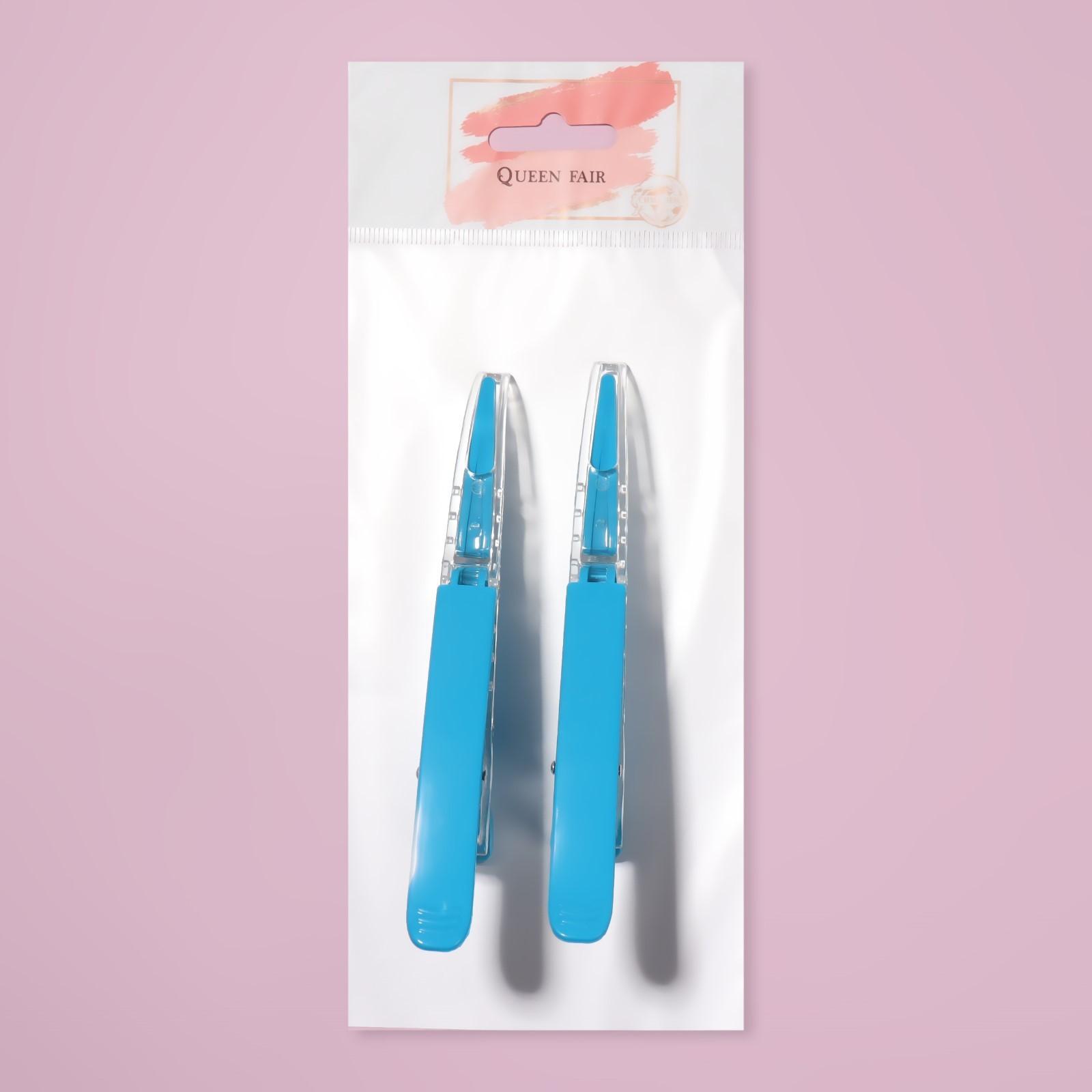 Набор зажимов для волос, 13,7 см, 2 шт, цвет МИКС